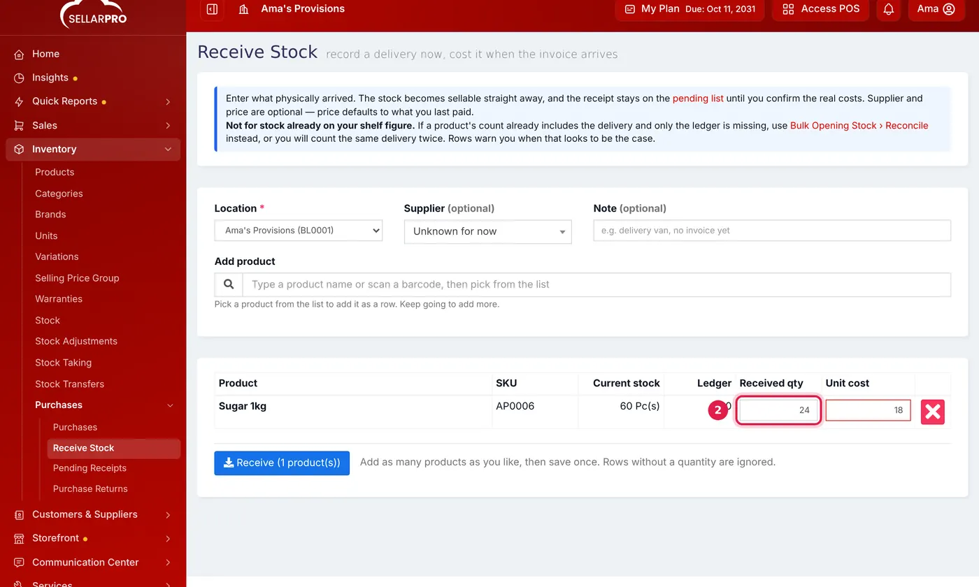 The Receive Stock page with 24 bags of sugar entered under Received qty