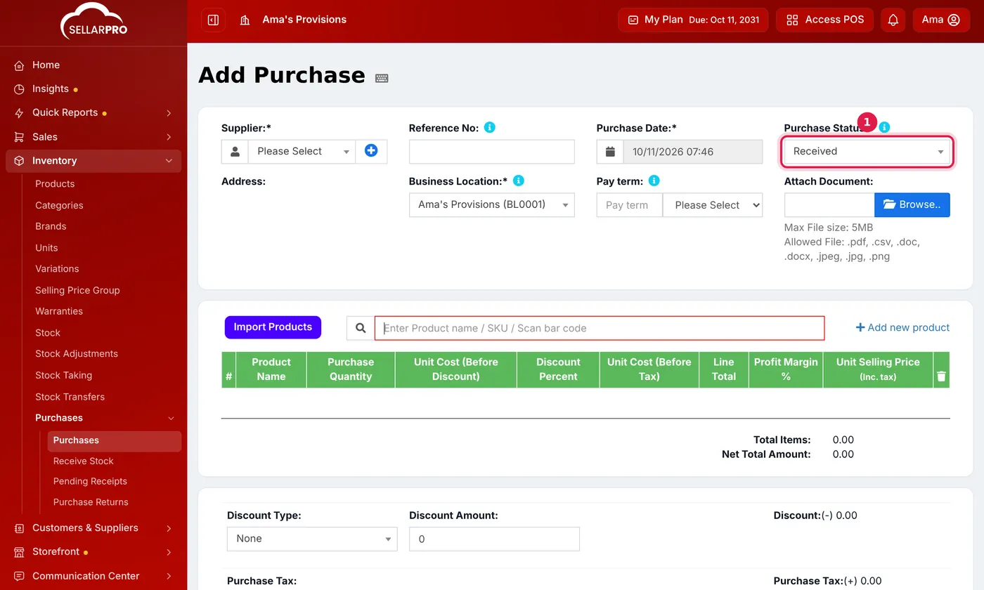 The Add Purchase page with Purchase Status set to Received and outlined